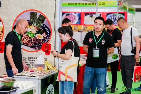 展会现场 5