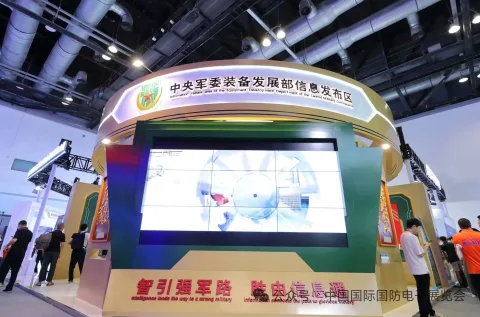 展会现场 6