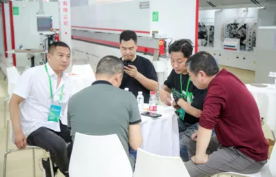 展会现场 4