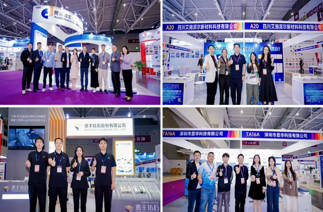 The Thermal Management Industry Conference and Exposition 图片 5