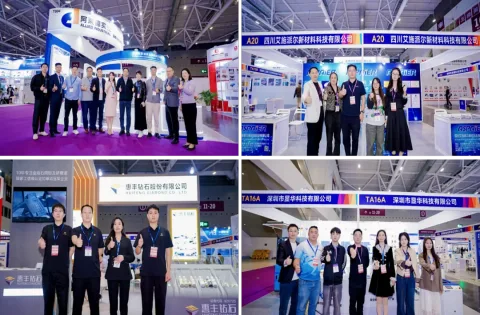 展会现场 6