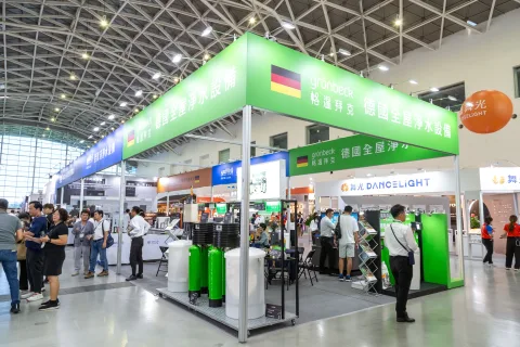 展会现场 1