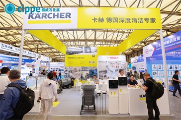 Shanghai International Plastics and Rubbers Exhibition 图片 5