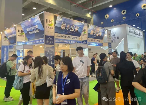展会现场 8