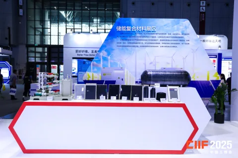 展会现场 8