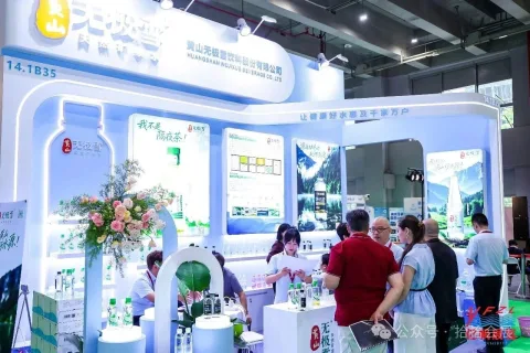 展会现场 5