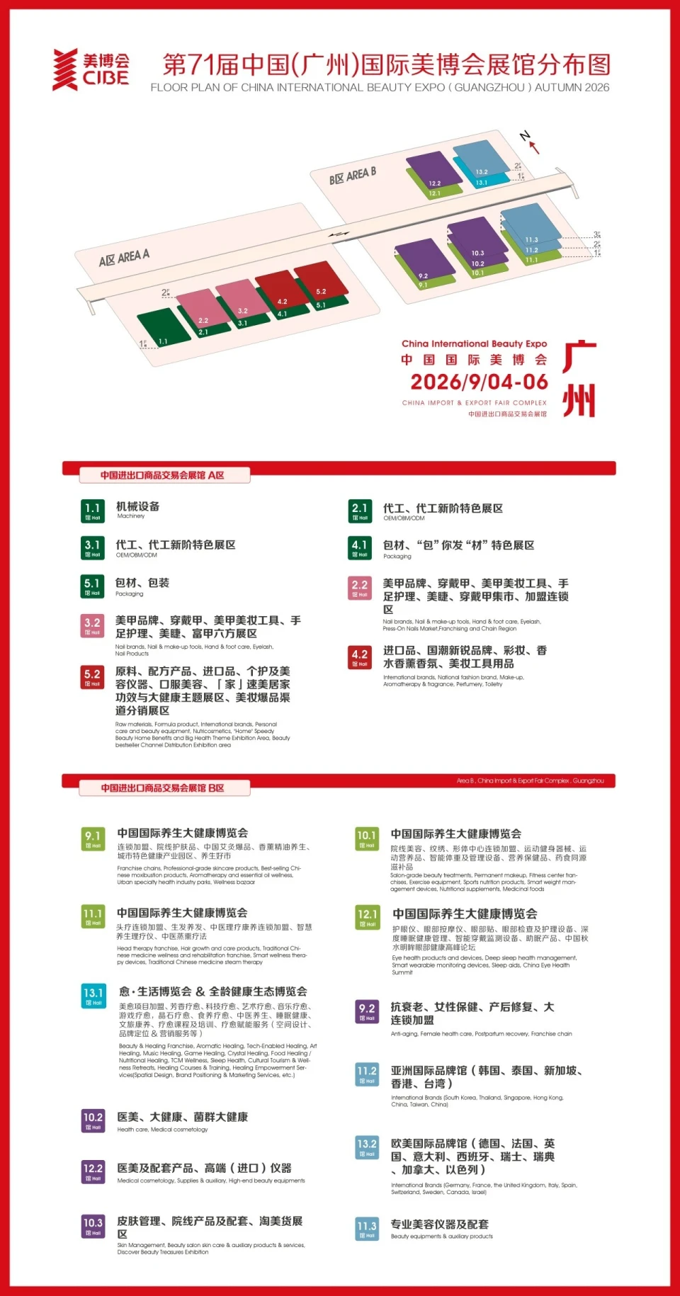View floor plan 1
