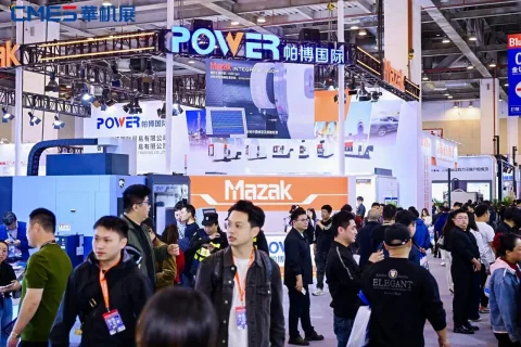 展会现场 2