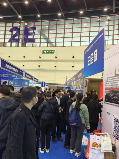 展会现场 3