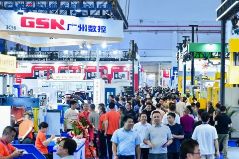 展会现场 4