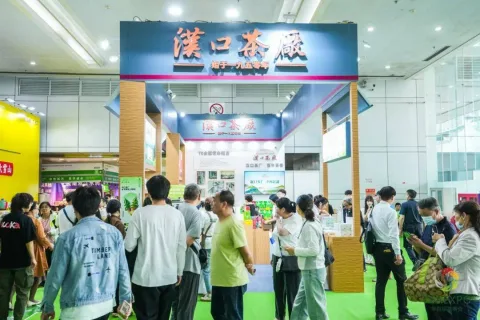 展会现场 7