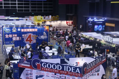 展会现场 4