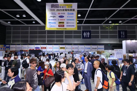 展会现场 5