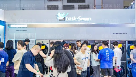展会现场 6