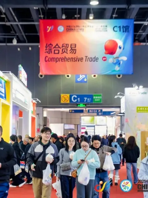 展会现场 6