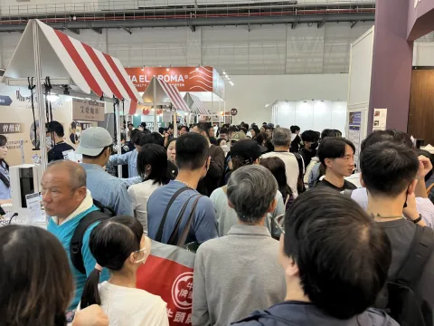 展会现场 2