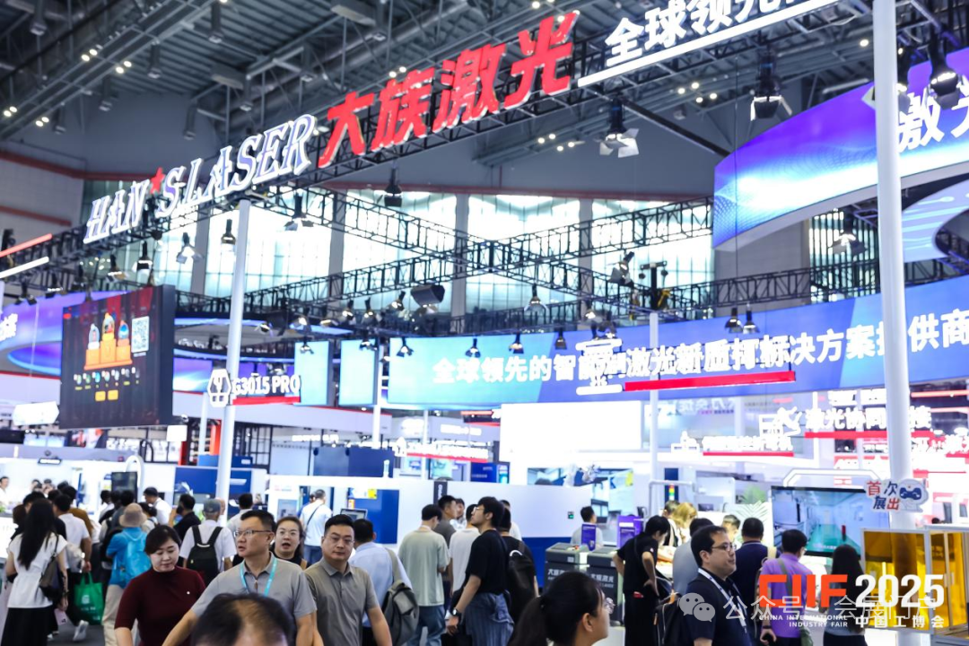 MWCS Metalworking and CNC Machine Tool Show