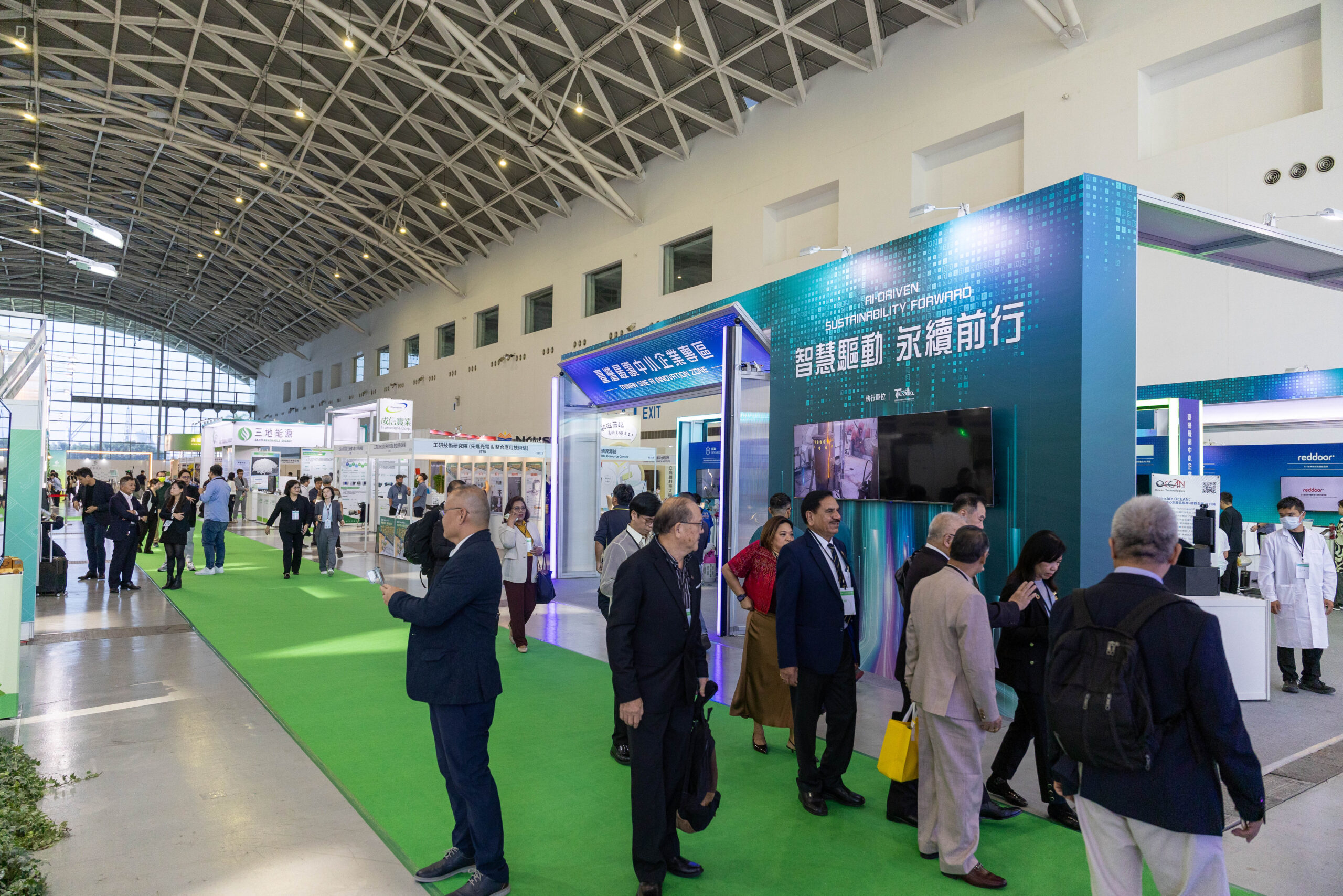 TASS Asia Sustainable Supply + Circular Economy Expo 图片 3