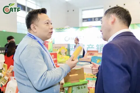 展会现场 3