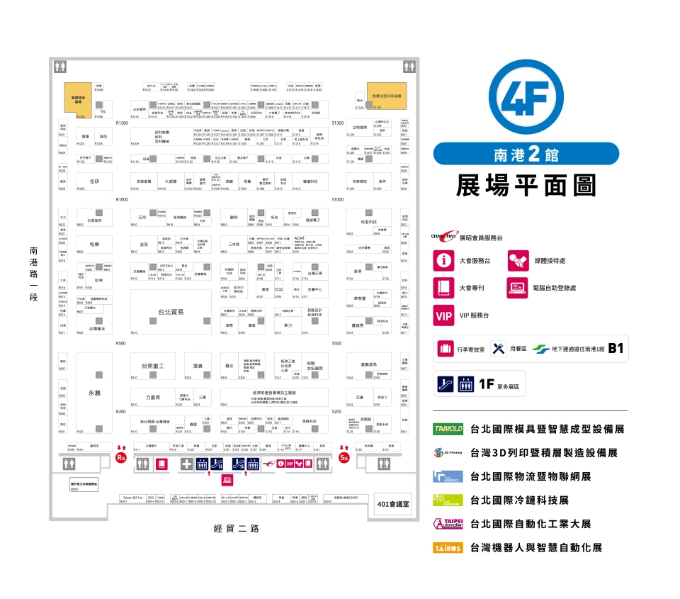 View floor plan 1