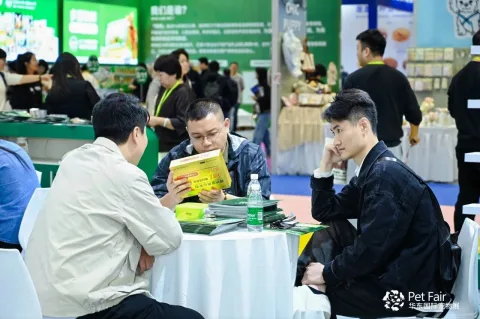展会现场 5