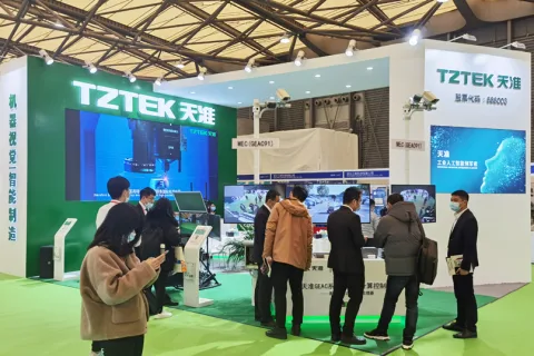 展会现场 2