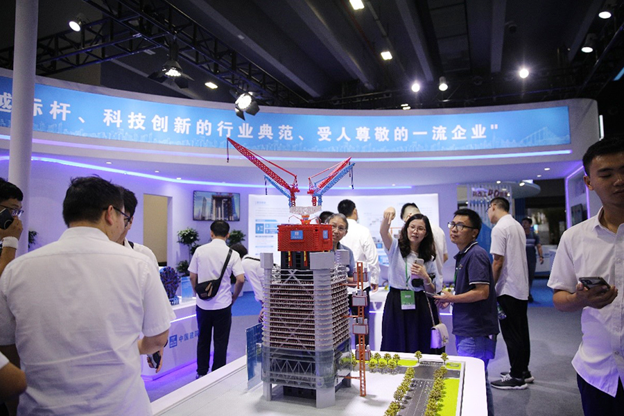 展会现场 7