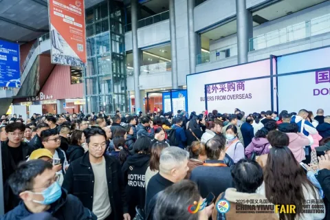 展会现场 3