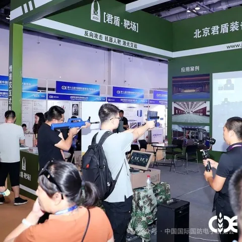 展会现场 9