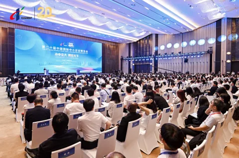展会现场 6
