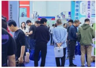 展会现场 3