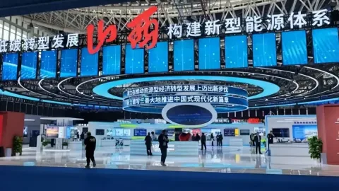 展会现场 5