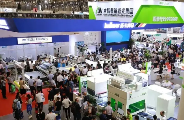 CISMA 图片 4
