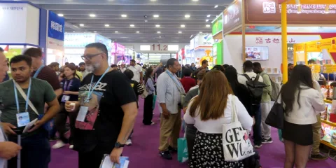 展会现场 4