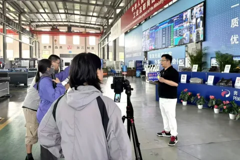 Onsite image 2