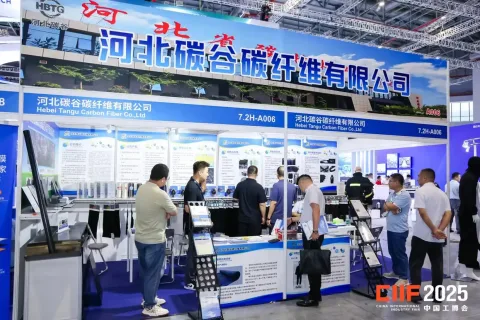 展会现场 7