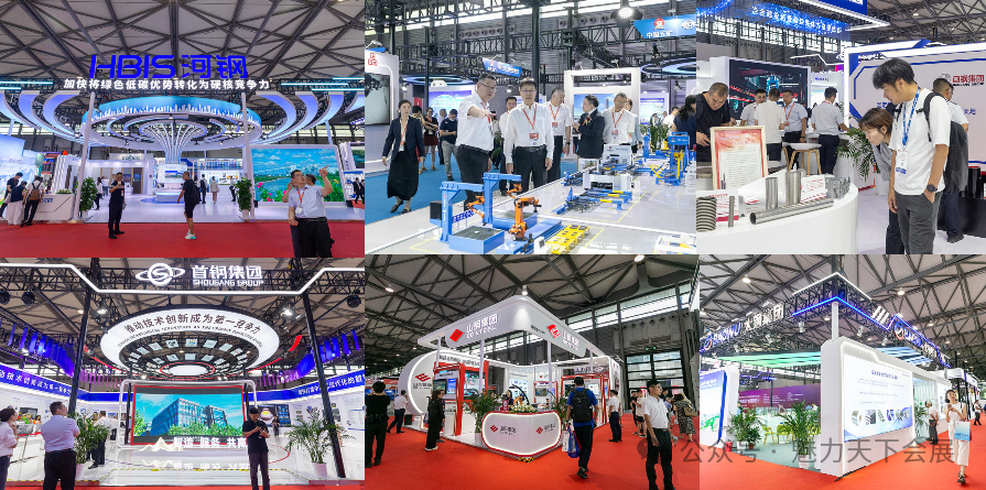 China Industrial Environmental Protection Equipment Exhibition 图片 3