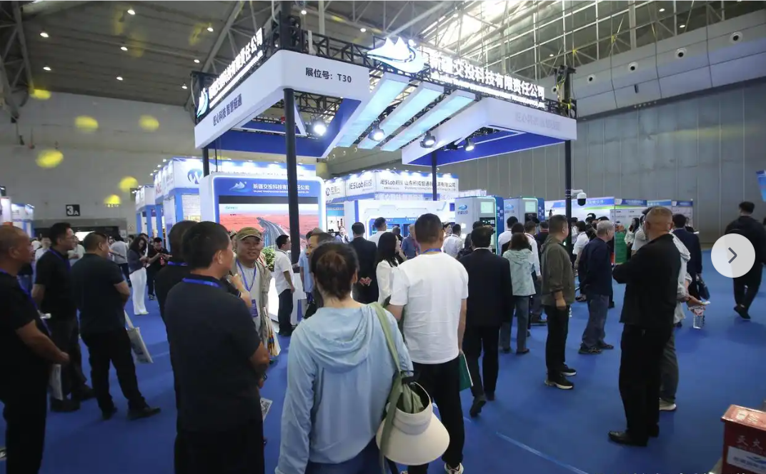 Xinjiang International Intelligent Transportation Expo