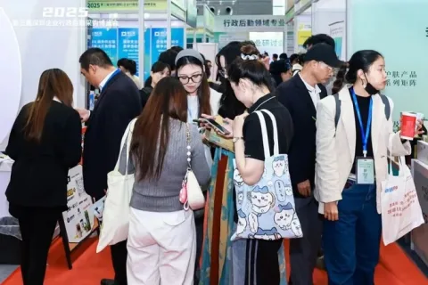 展会现场 6