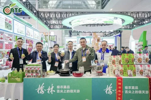展会现场 1