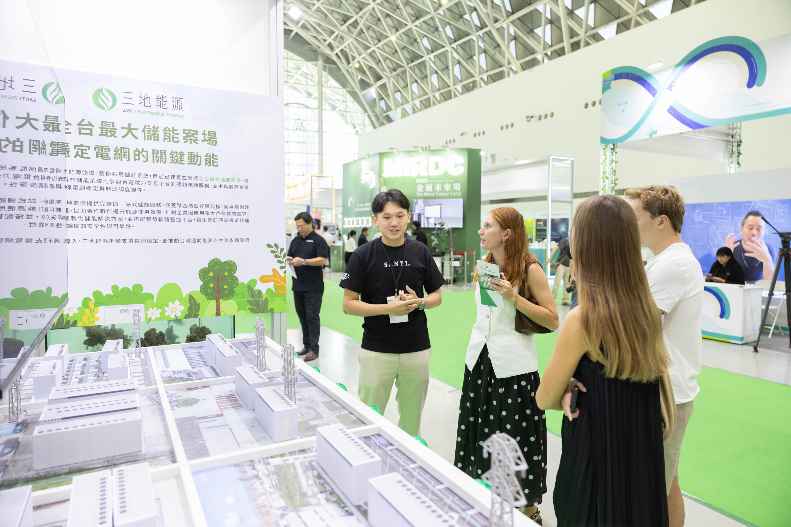 TASS Asia Sustainable Supply + Circular Economy Expo 图片 5