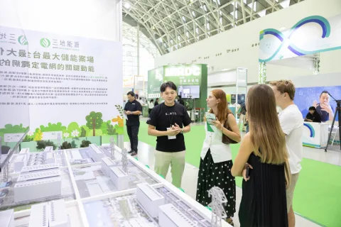 展会现场 6