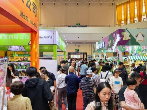 展会现场 3