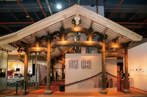 Onsite image 4