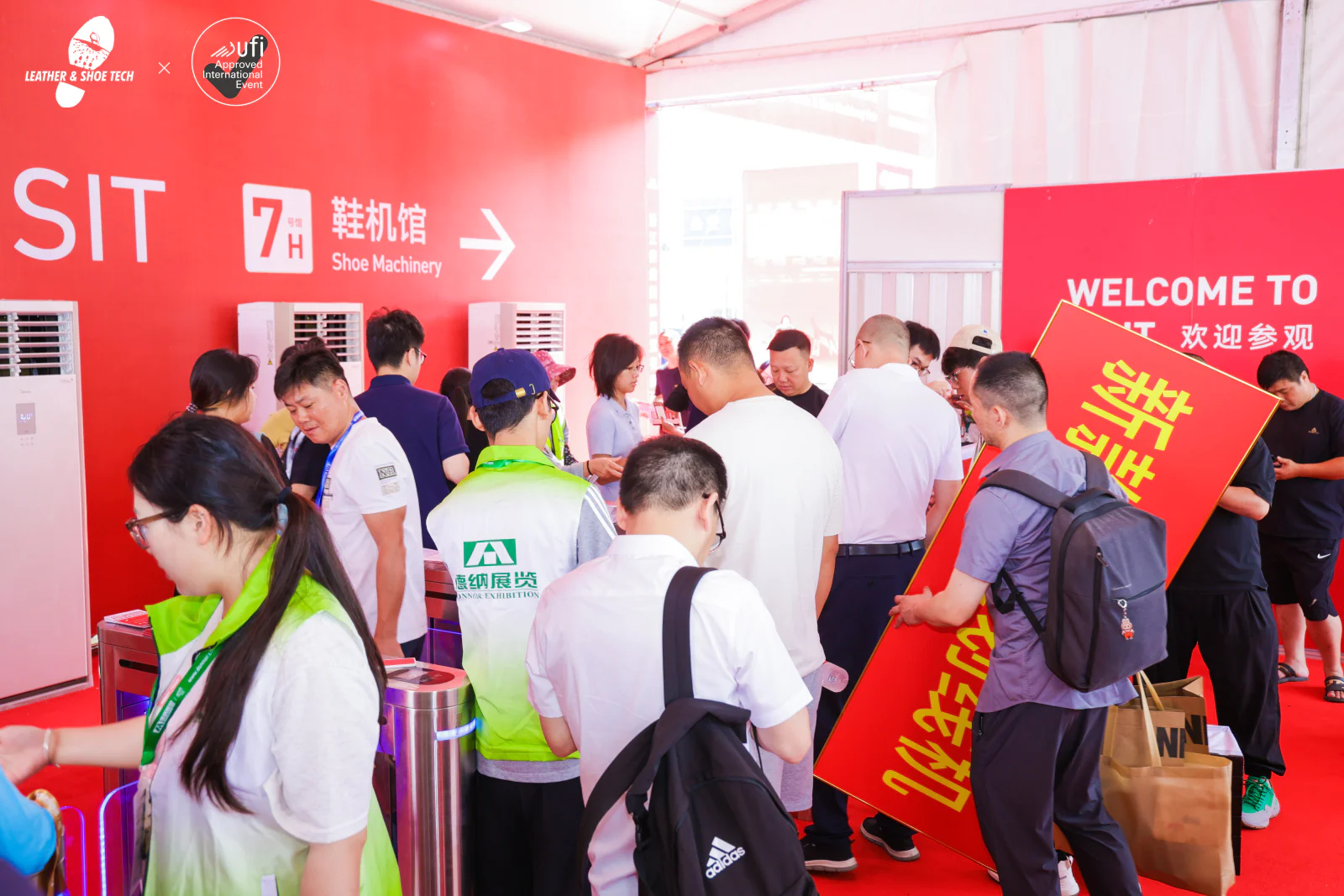 The China (Wenzhou) Int'l Leather, Shoe Material & Shoe Machinery Fair