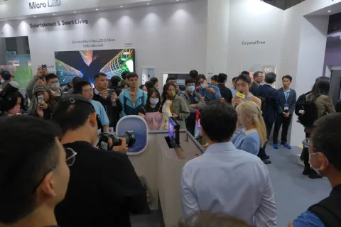 展会现场 7