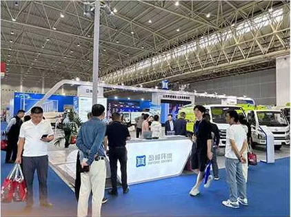 展会现场 5