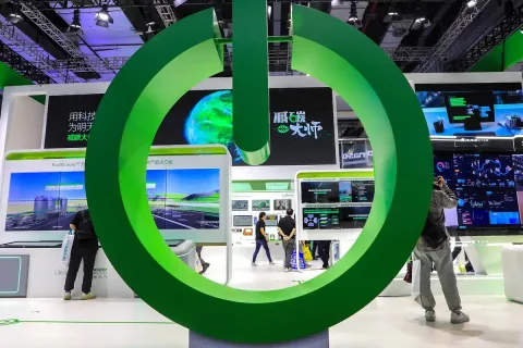 展会现场 7