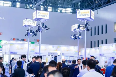 展会现场 5