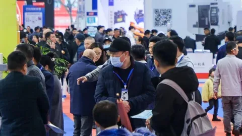 展会现场 2
